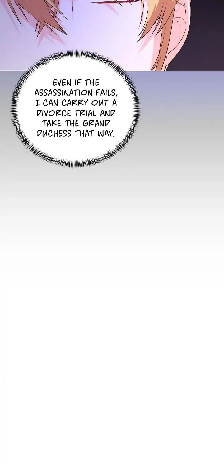 The Villainess Becomes the Leading Lady Chapter 106 page 18 - 