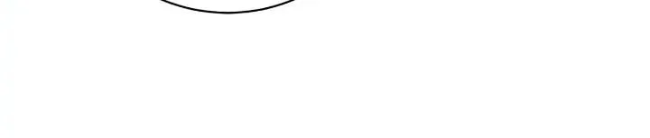 The Villainess Becomes the Leading Lady Chapter 108 page 77 - 
