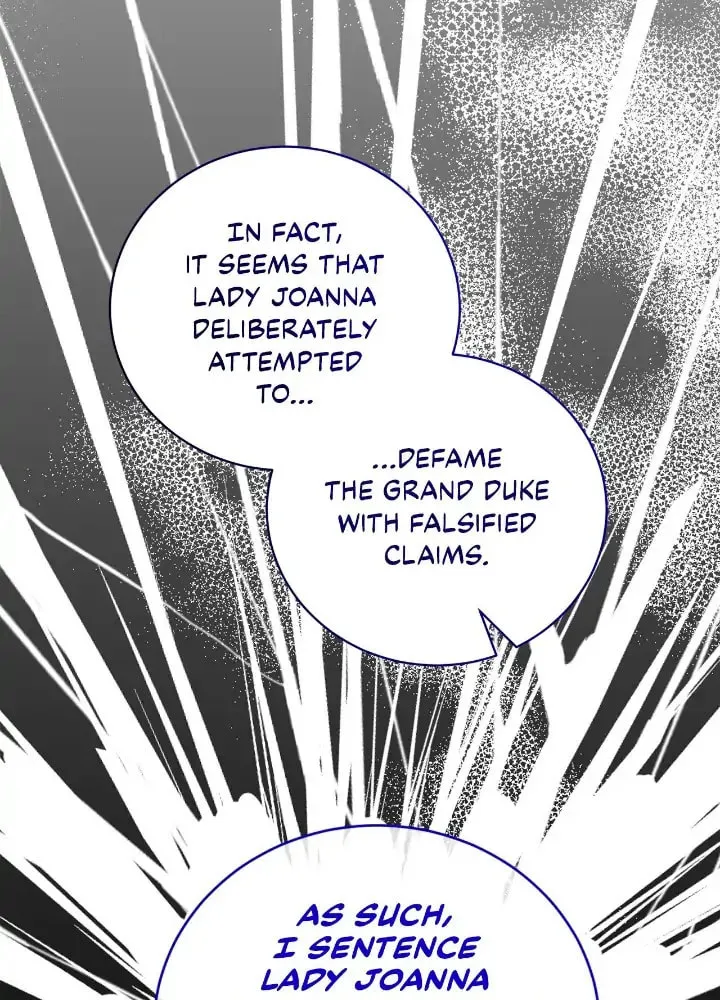 The Villainess Becomes the Leading Lady Chapter 110 page 12 - 