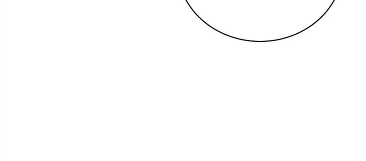 The Villainess Becomes the Leading Lady Chapter 111 page 27 - 