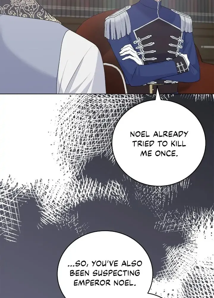 The Villainess Becomes the Leading Lady Chapter 115 page 11 - 