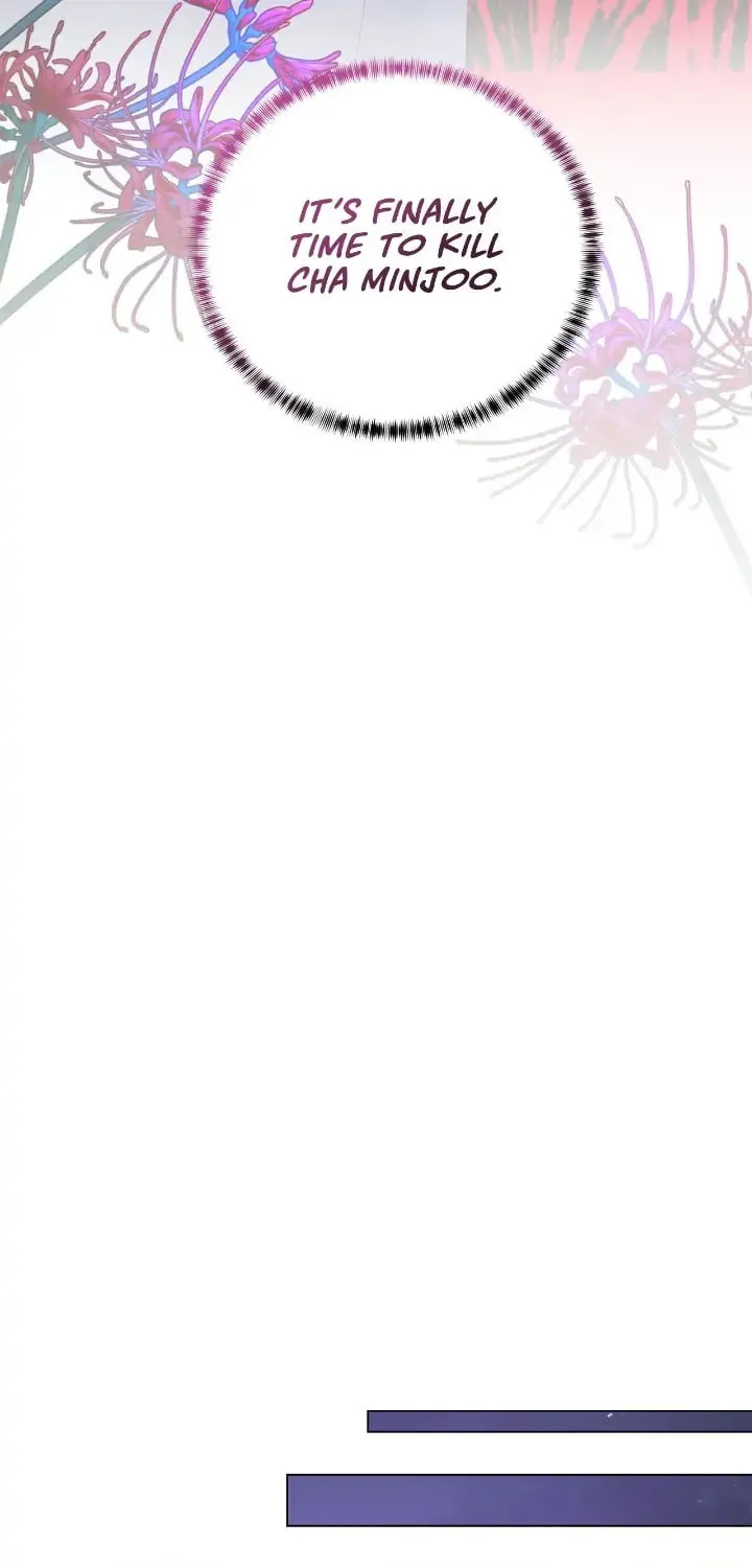 The Villainess Becomes the Leading Lady Chapter 115 page 41 - 