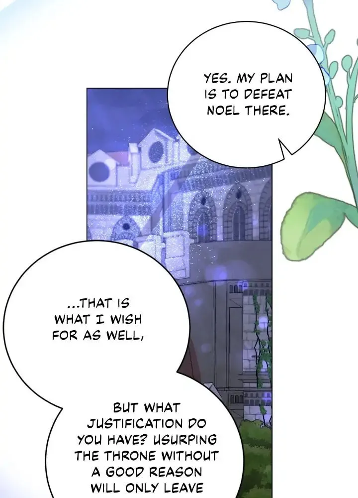 The Villainess Becomes the Leading Lady Chapter 116 page 16 - 