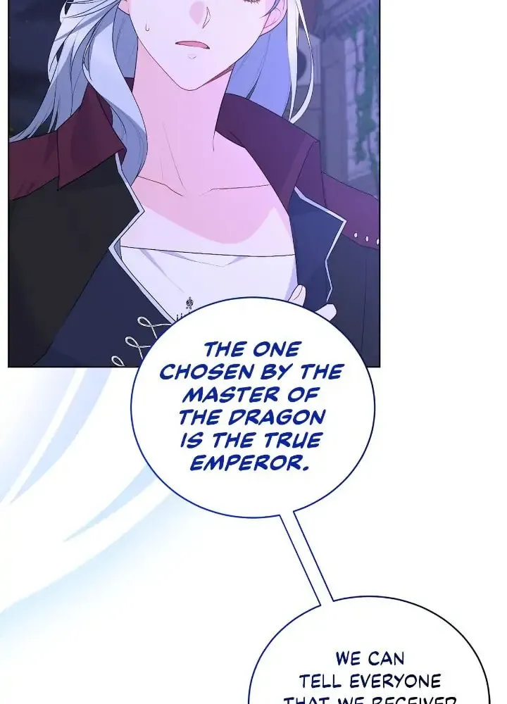 The Villainess Becomes the Leading Lady Chapter 116 page 19 - 