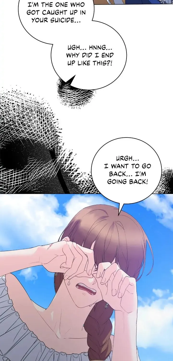 The Villainess Becomes the Leading Lady Chapter 121 page 30 - 