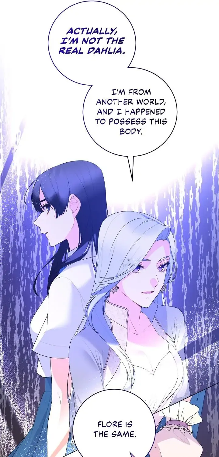 The Villainess Becomes the Leading Lady Chapter 122 page 27 - 