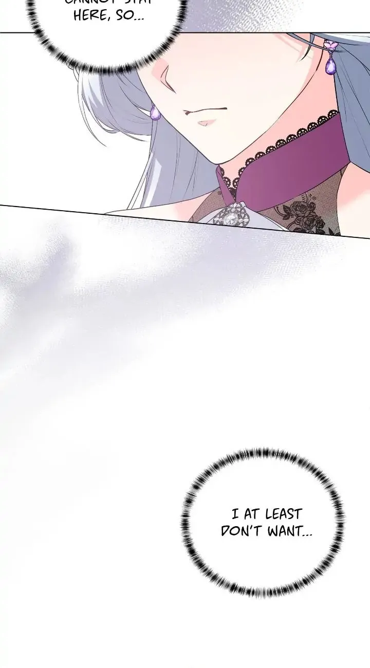 The Villainess Becomes the Leading Lady Chapter 123 page 17 - 