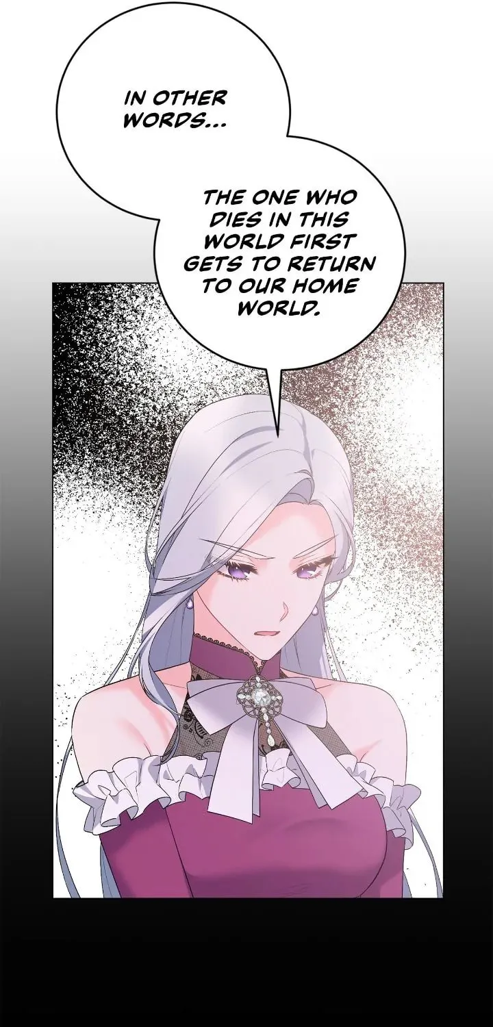 The Villainess Becomes the Leading Lady Chapter 124 page 18 - 