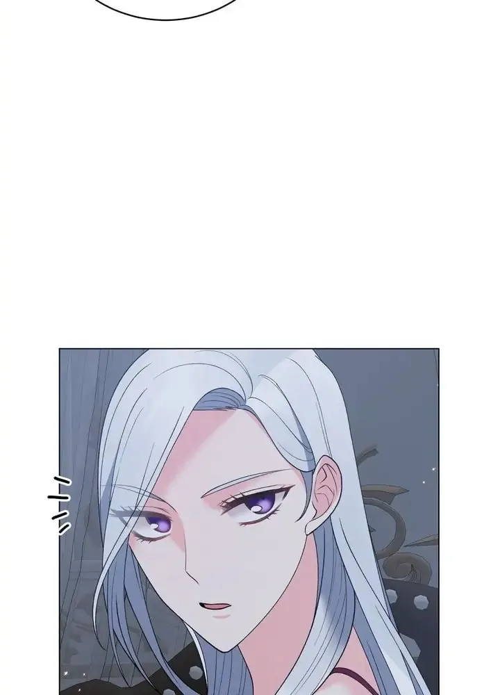 The Villainess Becomes the Leading Lady Chapter 55 page 15 - 