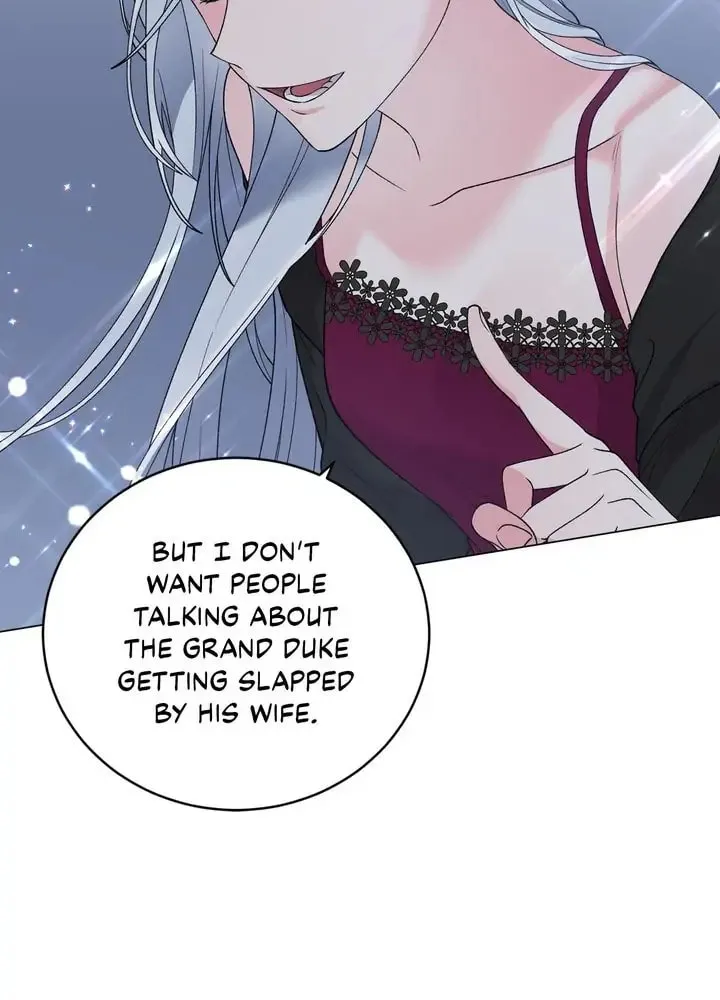 The Villainess Becomes the Leading Lady Chapter 55 page 26 - 