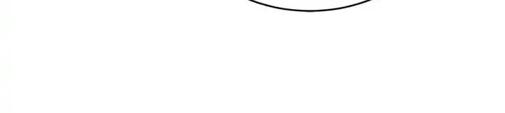 The Villainess Becomes the Leading Lady Chapter 61 page 59 - 