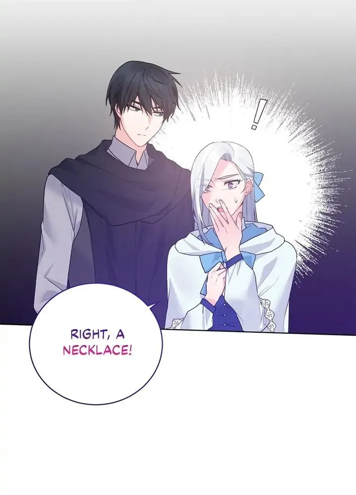 The Villainess Becomes the Leading Lady Chapter 67 page 4 - 