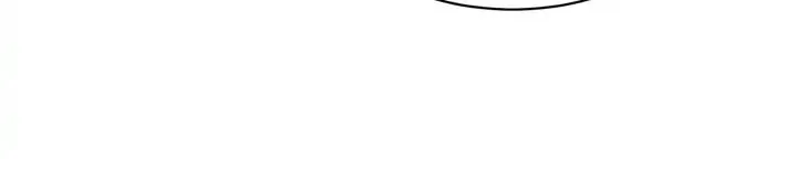 The Villainess Becomes the Leading Lady Chapter 75 page 18 - 