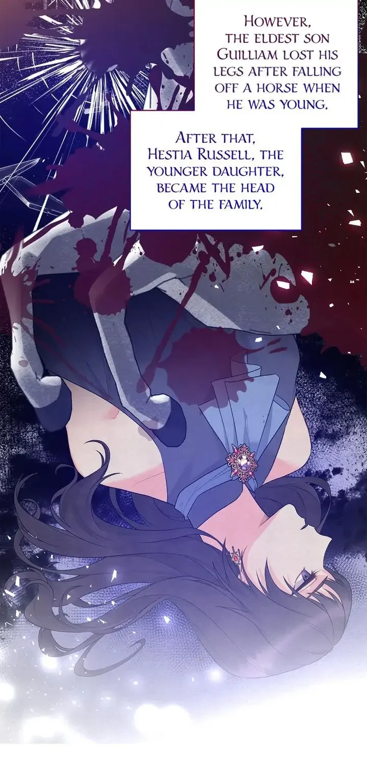The Villainess Becomes the Leading Lady Chapter 75 page 8 - 