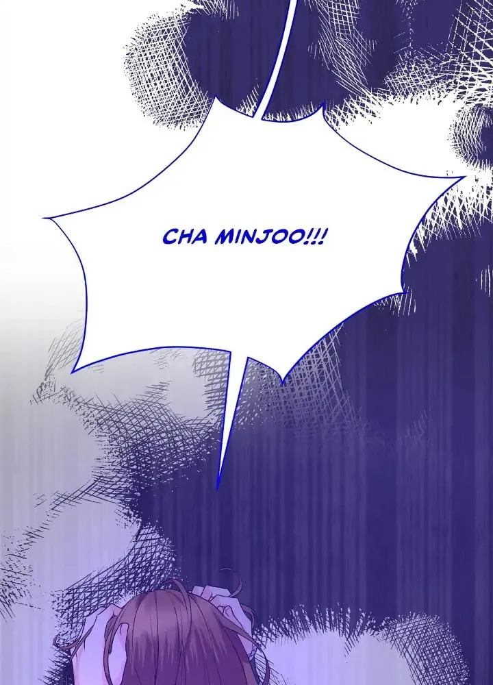 The Villainess Becomes the Leading Lady Chapter 87 page 20 - 