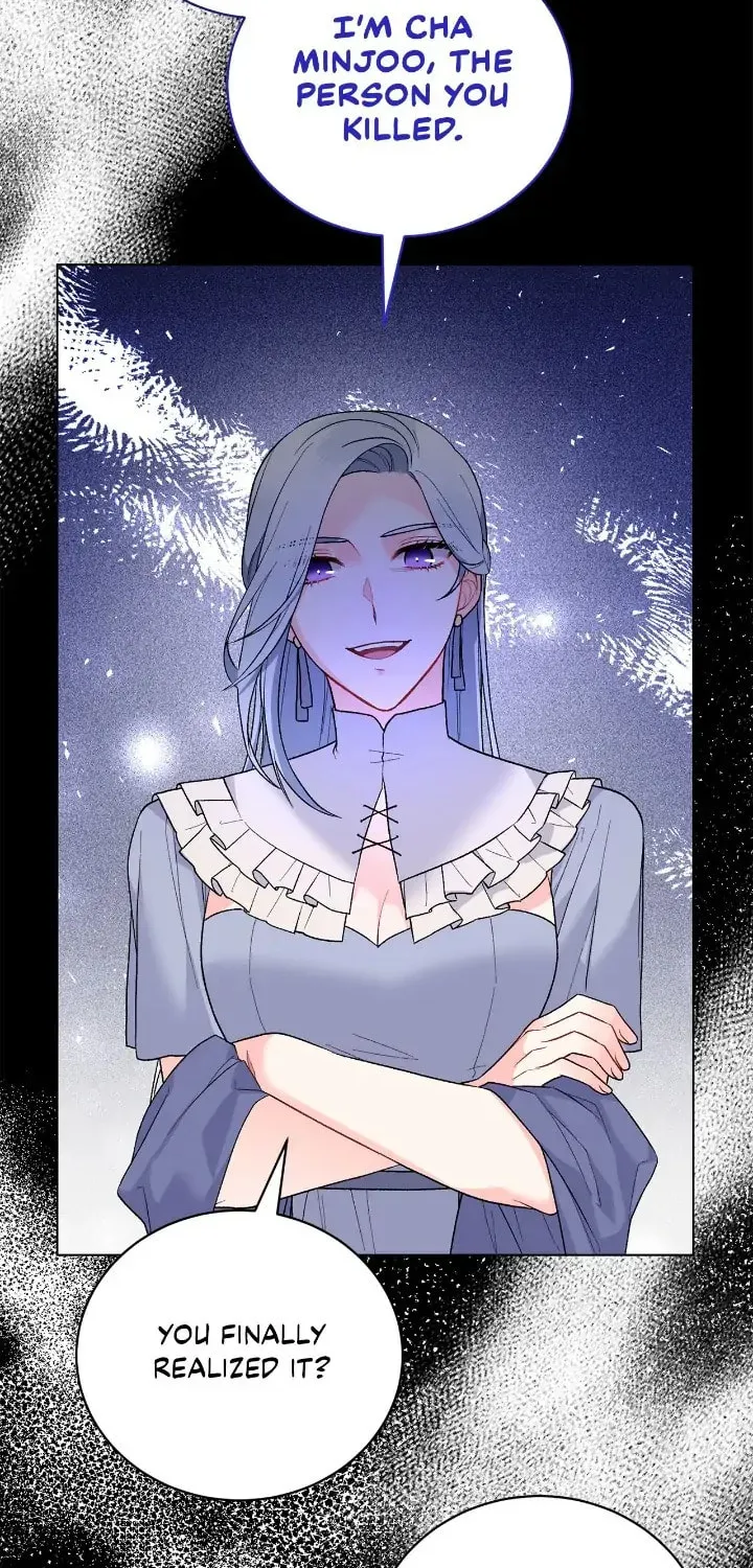 The Villainess Becomes the Leading Lady Chapter 93 page 55 - 