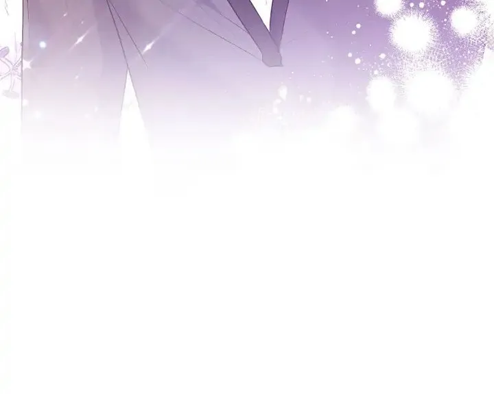 The Villainess Becomes the Leading Lady Chapter 96 page 44 - 