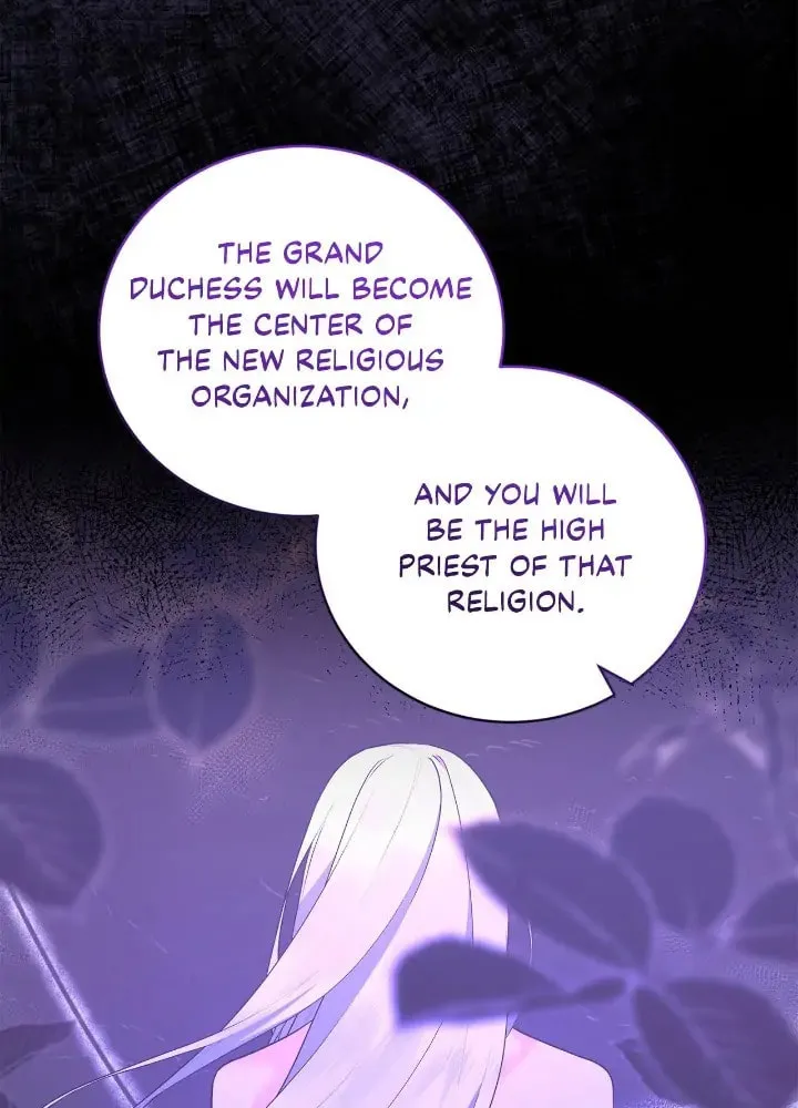 The Villainess Becomes the Leading Lady Chapter 97 page 13 - 