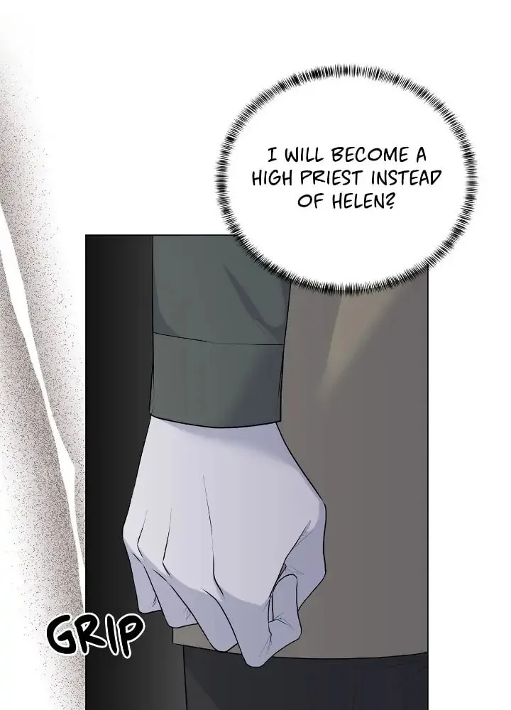 The Villainess Becomes the Leading Lady Chapter 97 page 21 - 