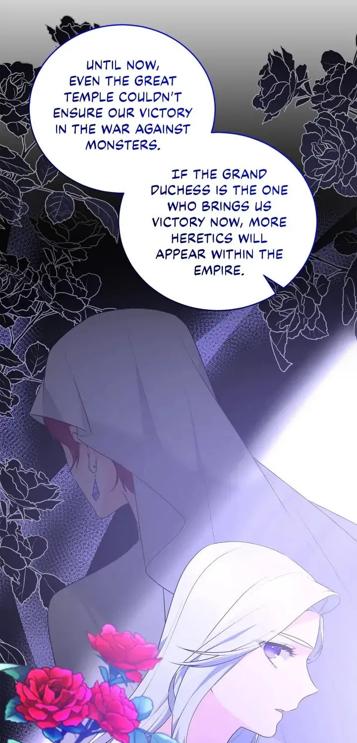 The Villainess Becomes the Leading Lady Chapter 97 page 8 - 