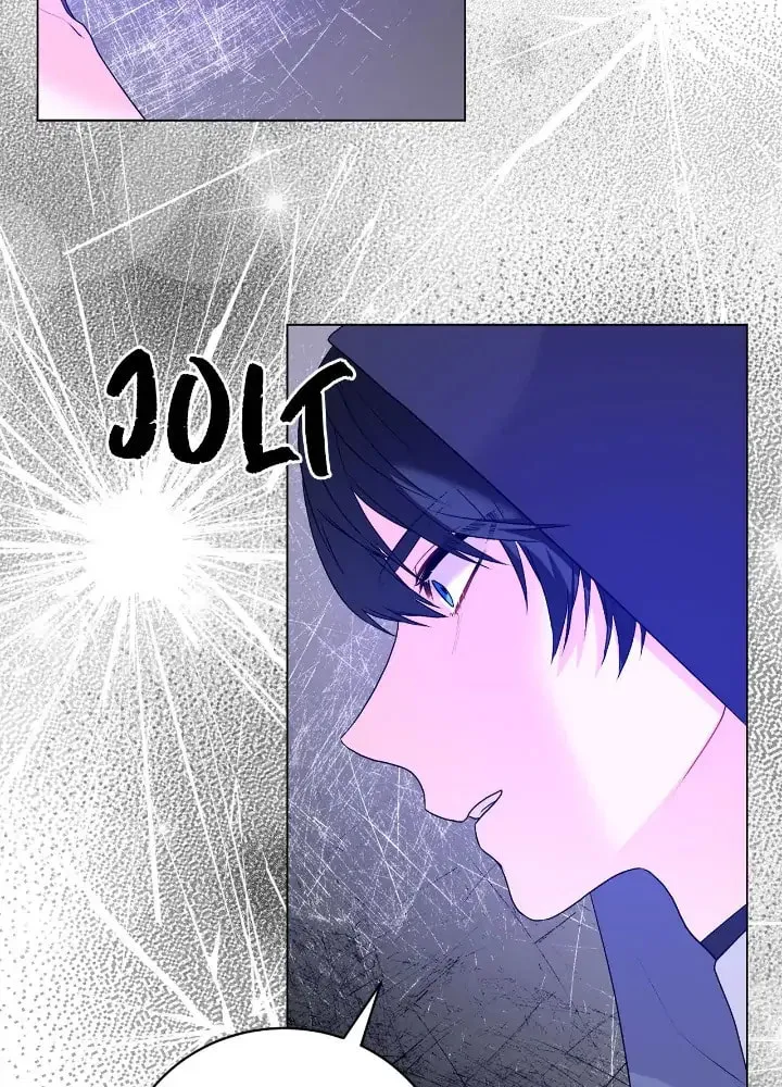 The Villainess Becomes the Leading Lady Chapter 99 page 15 - 