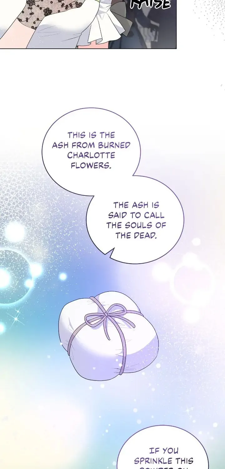 The Villainess Becomes the Leading Lady Chapter 99 page 17 - 