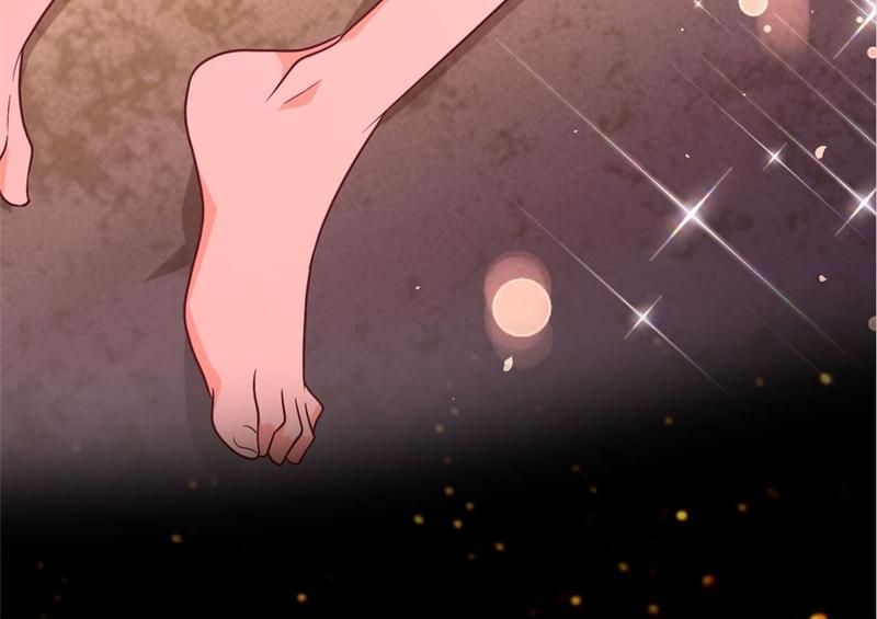 The Villainess Descends Tonight Chapter 1 page 11 - 
