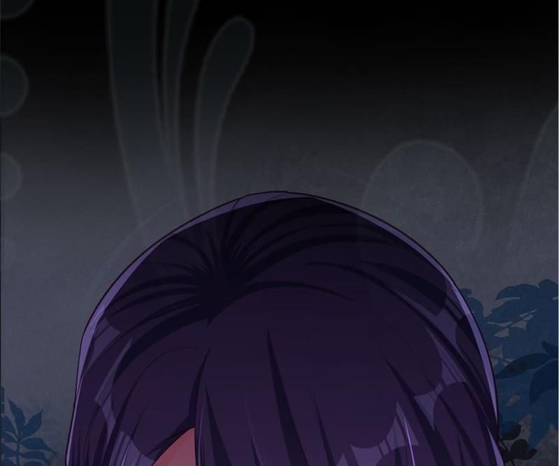 The Villainess Descends Tonight Chapter 1 page 16 - 