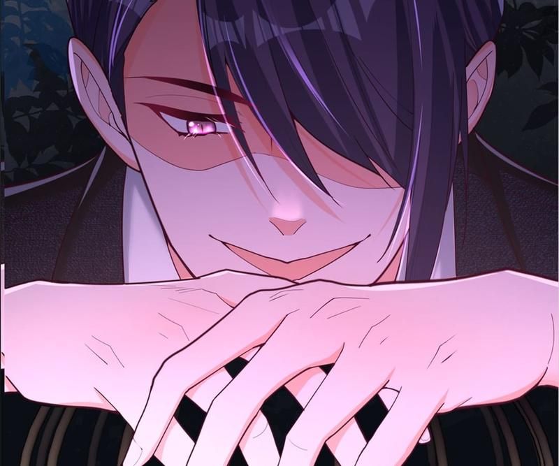 The Villainess Descends Tonight Chapter 1 page 17 - 