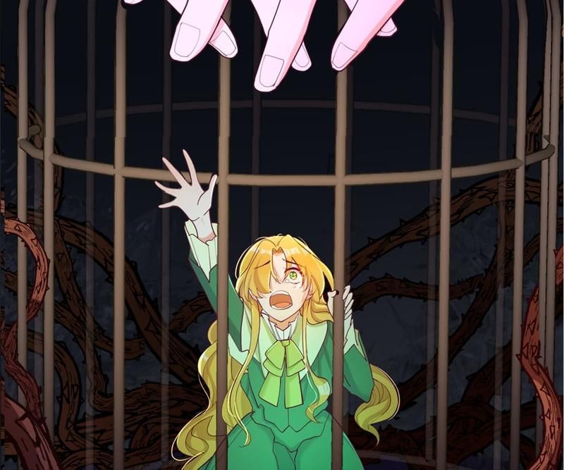 The Villainess Descends Tonight Chapter 1 page 18 - 