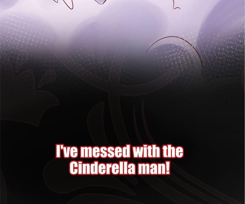 The Villainess Descends Tonight Chapter 1 page 3 - 