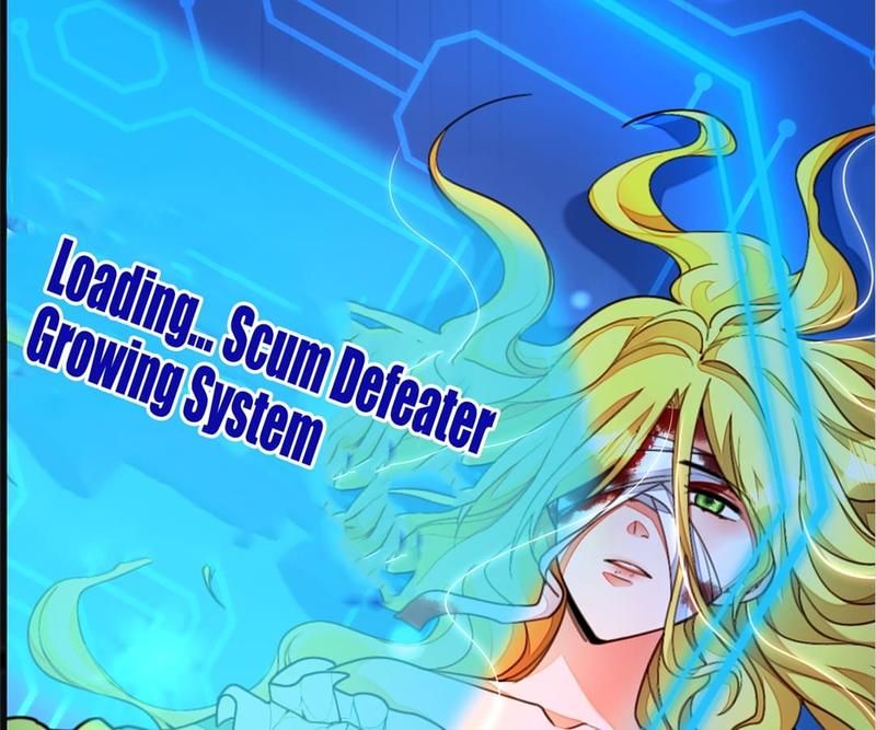 The Villainess Descends Tonight Chapter 1 page 21 - 
