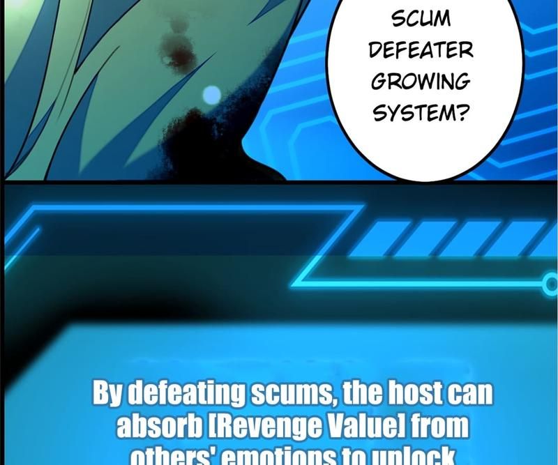 The Villainess Descends Tonight Chapter 1 page 23 - 