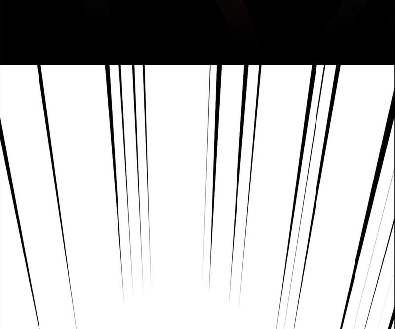 The Villainess Descends Tonight Chapter 1 page 46 - 