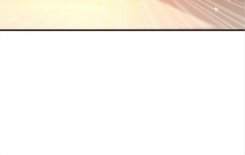 The Villainess Descends Tonight Chapter 10 page 56 - 