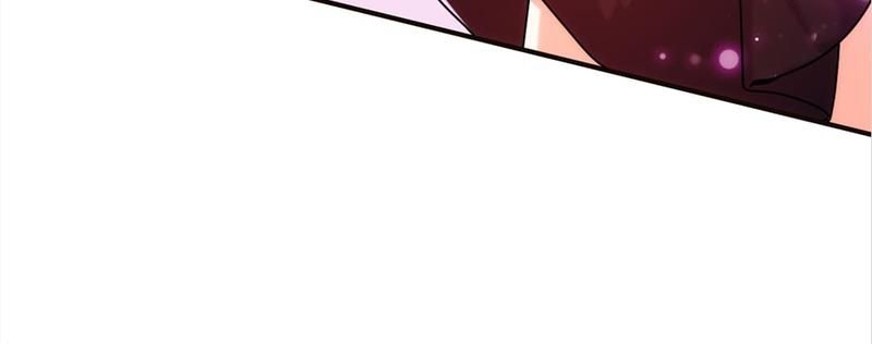 The Villainess Descends Tonight Chapter 11 page 20 - 
