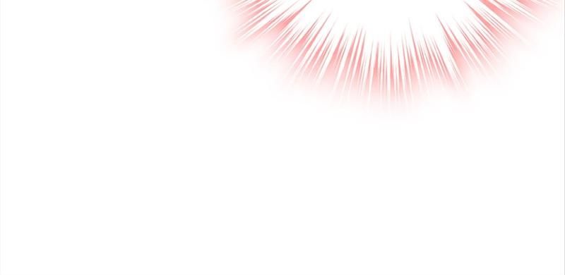 The Villainess Descends Tonight Chapter 11 page 5 - 