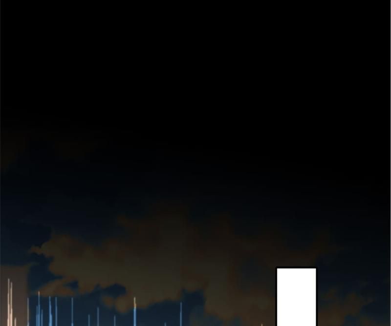 The Villainess Descends Tonight Chapter 11 page 43 - 