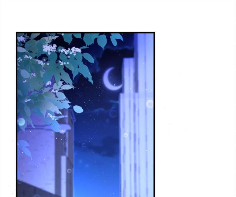 The Villainess Descends Tonight Chapter 12 page 1 - 