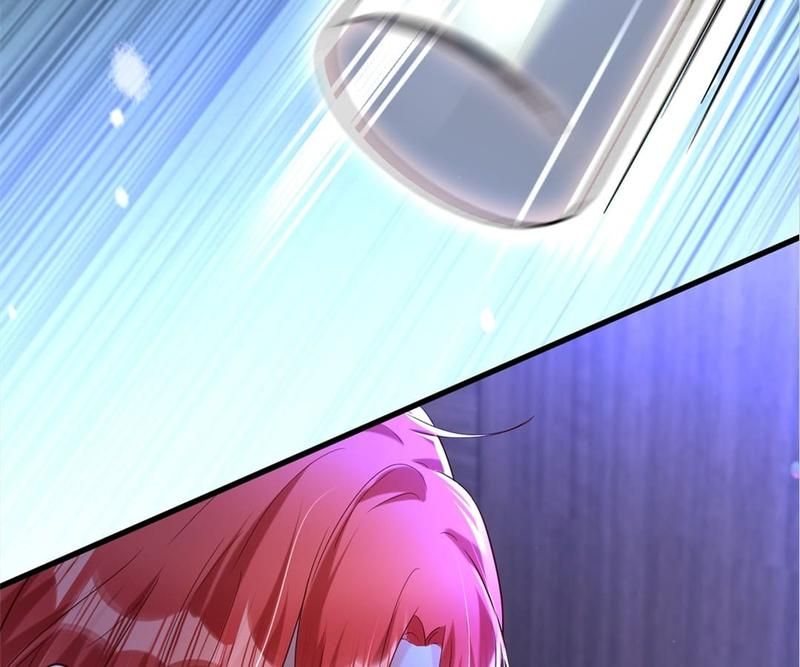 The Villainess Descends Tonight Chapter 12 page 16 - 