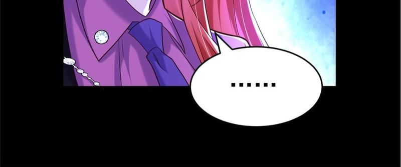 The Villainess Descends Tonight Chapter 12 page 26 - 