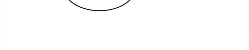 The Villainess Descends Tonight Chapter 12 page 67 - 