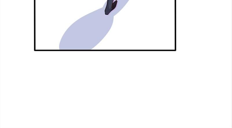The Villainess Descends Tonight Chapter 14 page 25 - 