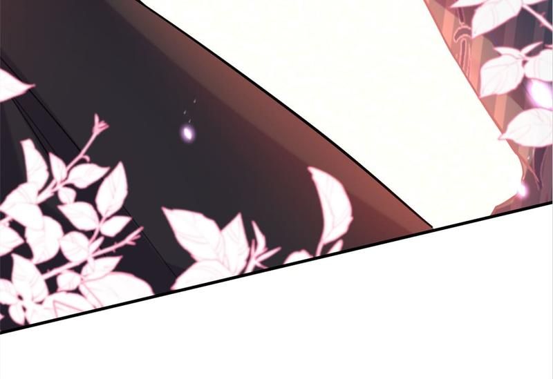 The Villainess Descends Tonight Chapter 14 page 62 - 