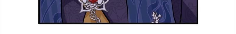 The Villainess Descends Tonight Chapter 15 page 72 - 