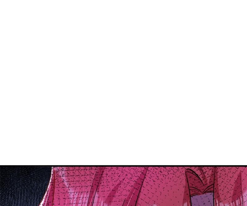 The Villainess Descends Tonight Chapter 16 page 14 - 