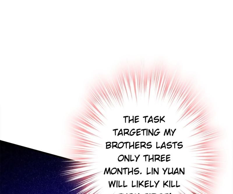 The Villainess Descends Tonight Chapter 16 page 20 - 
