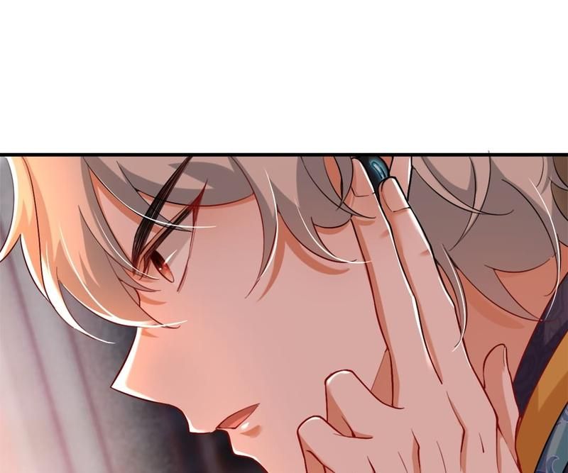 The Villainess Descends Tonight Chapter 16 page 41 - 