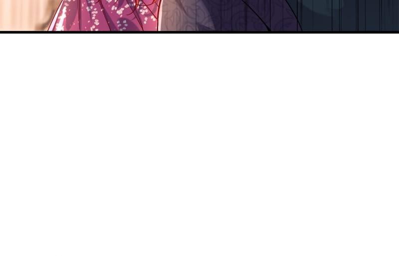 The Villainess Descends Tonight Chapter 16 page 72 - 