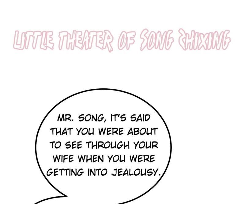 The Villainess Descends Tonight Chapter 16 page 83 - 